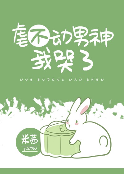 86集水浒传免费观看