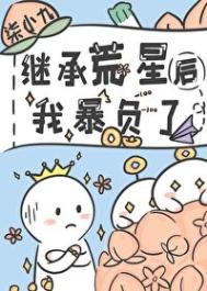 湿了好想要