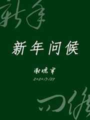 西西人体大胆欧美啪啪