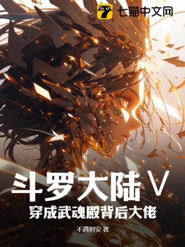 大香一蕉视频观看75