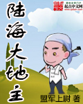 日韩成全视频观看免费观看高清