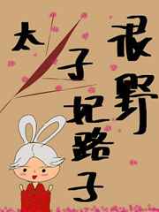 神给15个愿望穿越斗罗2