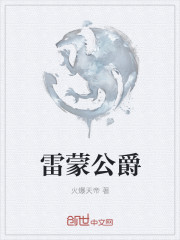 xrk93换地址了吗