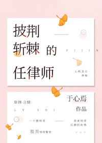 门锁