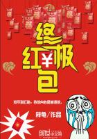 我的小兔兔被男生越捏越大