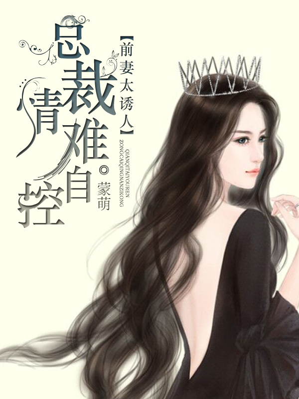 模拟蚂蚁