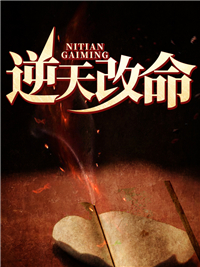 宠婚简汐陆墨辰免费