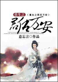 小妖精奶h