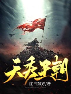 鱼的动画片