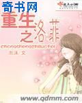 知否应是绿肥红瘦小说