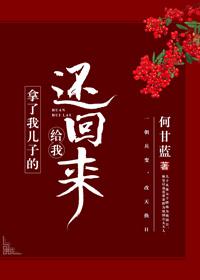小可的奶水小说