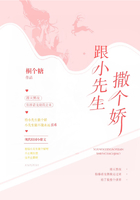 密室大逃脱第二季免费观看