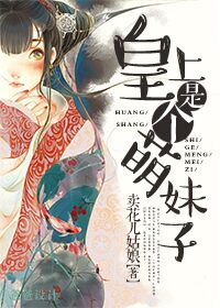 wind资讯个人免费版