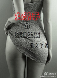 苍月奥特曼在线观看完整