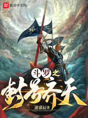 小苹果电影完整版在线观看