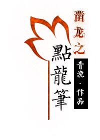 惊变电影完整版请播放