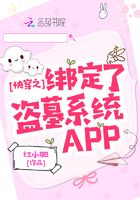 对象说憋的难受怎么办
