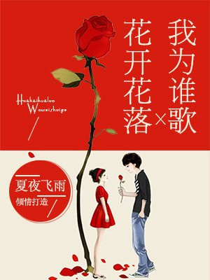 波多野结衣全集种子