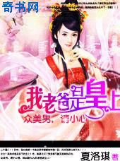 激情视频在线观看免费