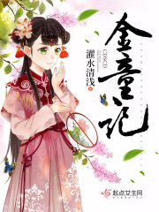 koujiao视频