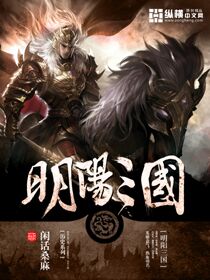 趁我们还年轻