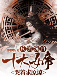 乱亲弄怀孕小说