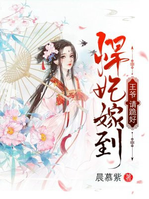 无限恐怖漫画
