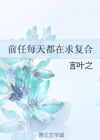 亚洲精品vr一区