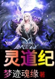 彻夜狂野欢爱h