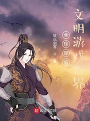 浮生影院在线观看