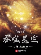 国产网红黑料吃瓜网站地址