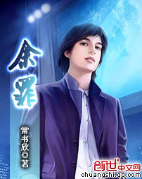 徒弟全是禽兽