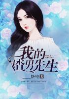 fatehf线剧场版