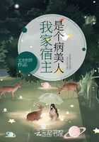 天天躁日日躁狠狠躁一级毛片