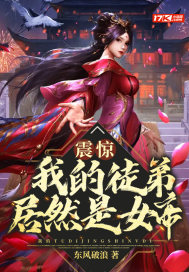 妈妈去爷爷屋里被弄得说不出话来