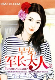 深山孕h