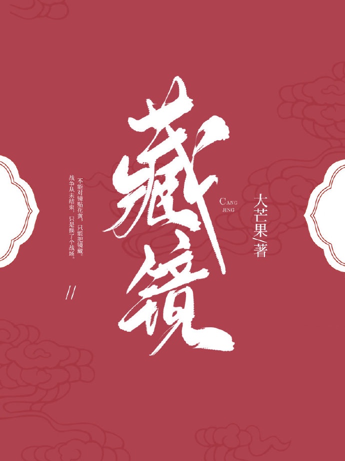 疯狂撞击久旷女侠肥臀