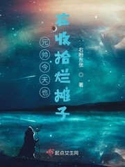 电影斯巴达克斯3在线观看
