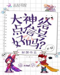 蜜桃成熟时3d完整片