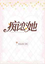 康熙微服私访记第四部
