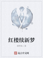 1000人艺人术