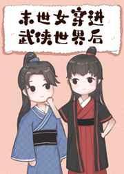 草莓丝瓜榴莲绿巨人樱桃
