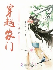 风流后宫鹿鼎记未删节