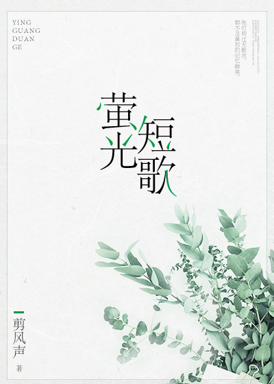 色中涩