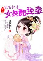 波特卡斯