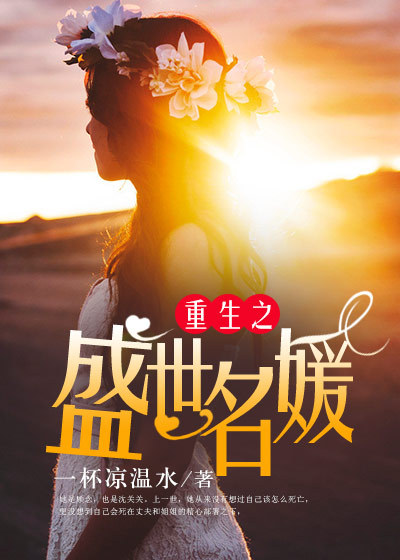 樱花动漫入口官网到底是哪个