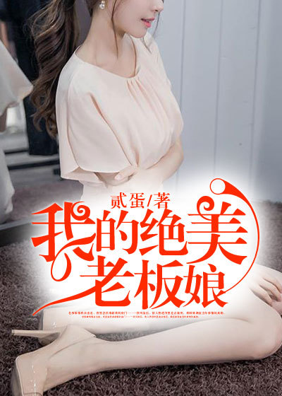 反击第五季