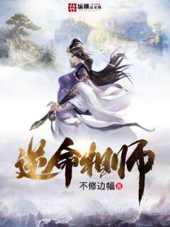 叶颜汐的小说