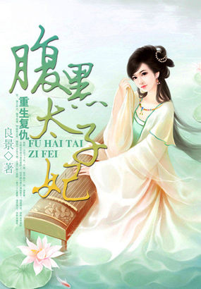 星辰变tvt下载