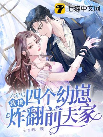 女儿的朋友2完有限中字木瓜7